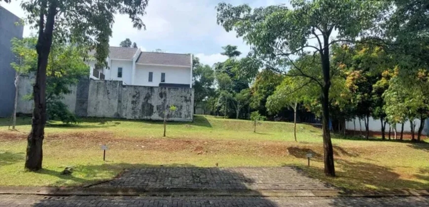 Land Dijual di Cilenggang