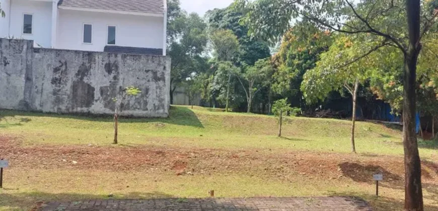 Land Dijual di Cilenggang